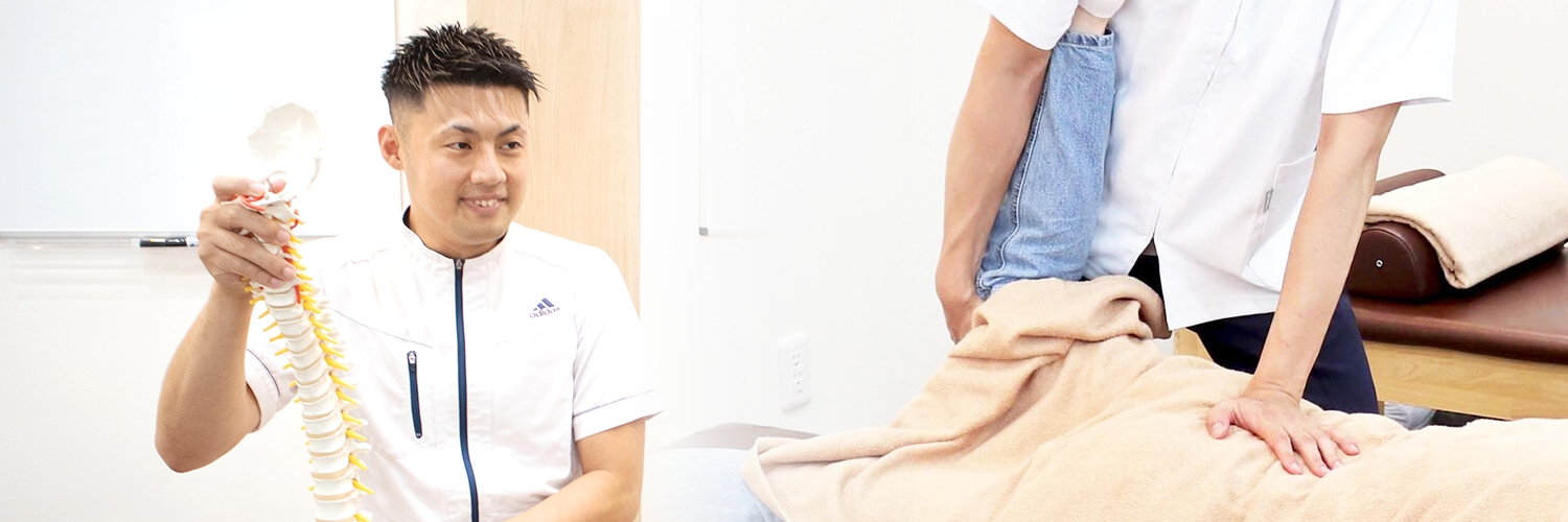 はぴねす鍼灸整骨院 天六院が選ばれる4つの理由